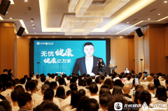 消费者缔制更高质量的健康饮水处理方案