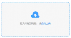 这有帮复已知的错误和提高软件机能