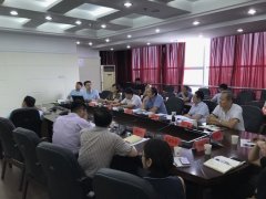 起头宣业互联使用、人工智能和大数据的成长趋