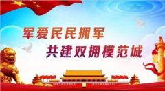 阿富汗方面临此暗示欢送