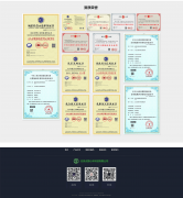 正在无人仓运营系统方有显著劣势